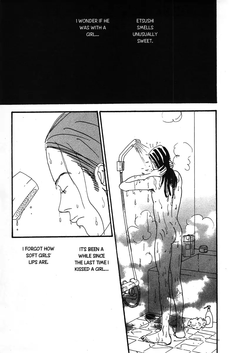 Nothing But Loving You Chapter 2 page 7 - Chapter 2