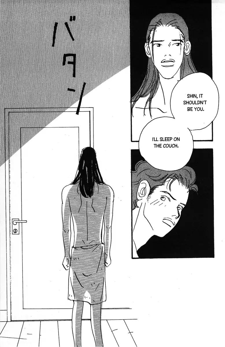 Nothing But Loving You Chapter 3 page 10 - Chapter 3