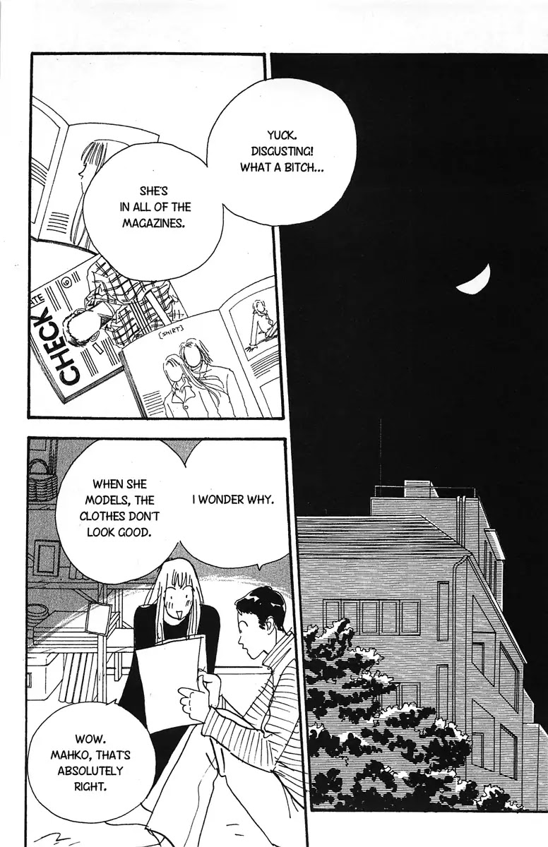 Nothing But Loving You Chapter 3 page 11 - Chapter 3