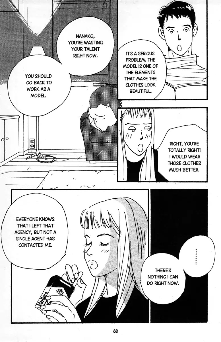 Nothing But Loving You Chapter 3 page 12 - Chapter 3