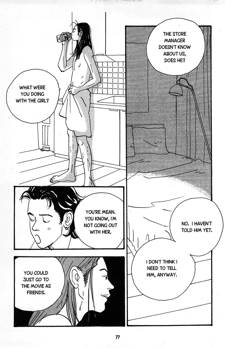 Nothing But Loving You Chapter 3 page 6 - Chapter 3