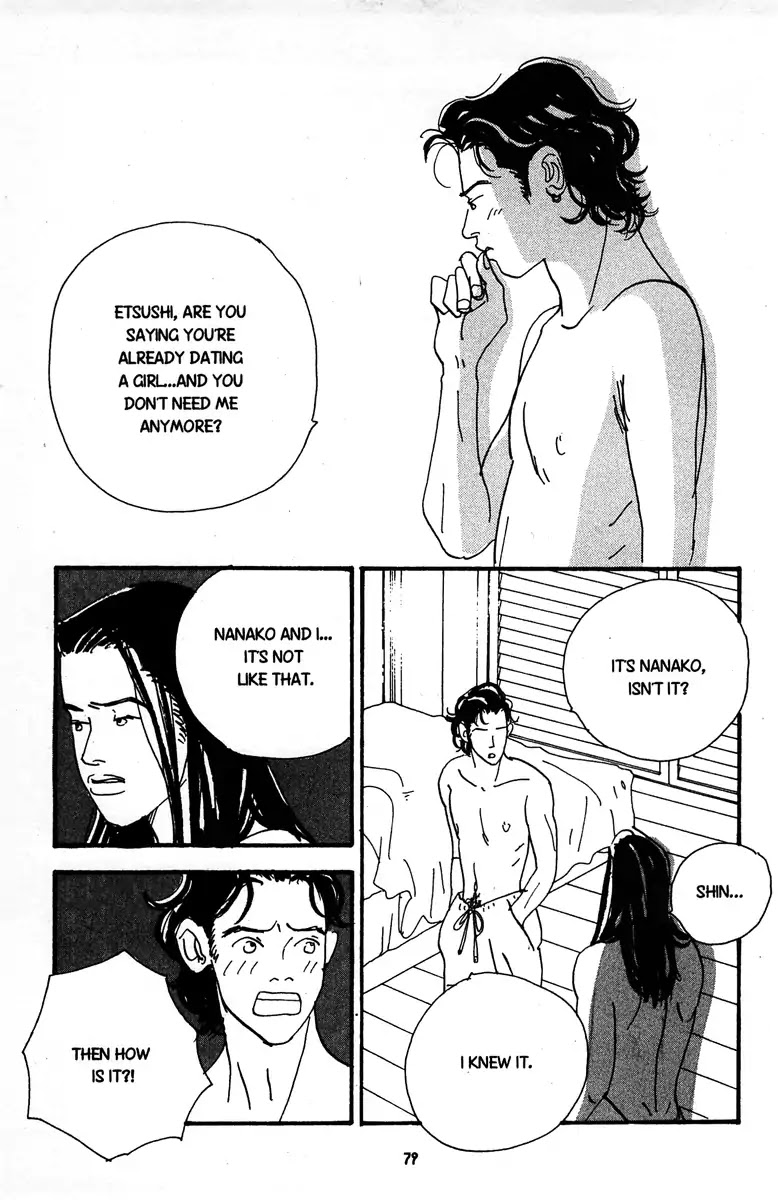 Nothing But Loving You Chapter 3 page 8 - Chapter 3