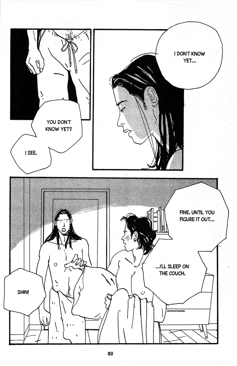 Nothing But Loving You Chapter 3 page 9 - Chapter 3