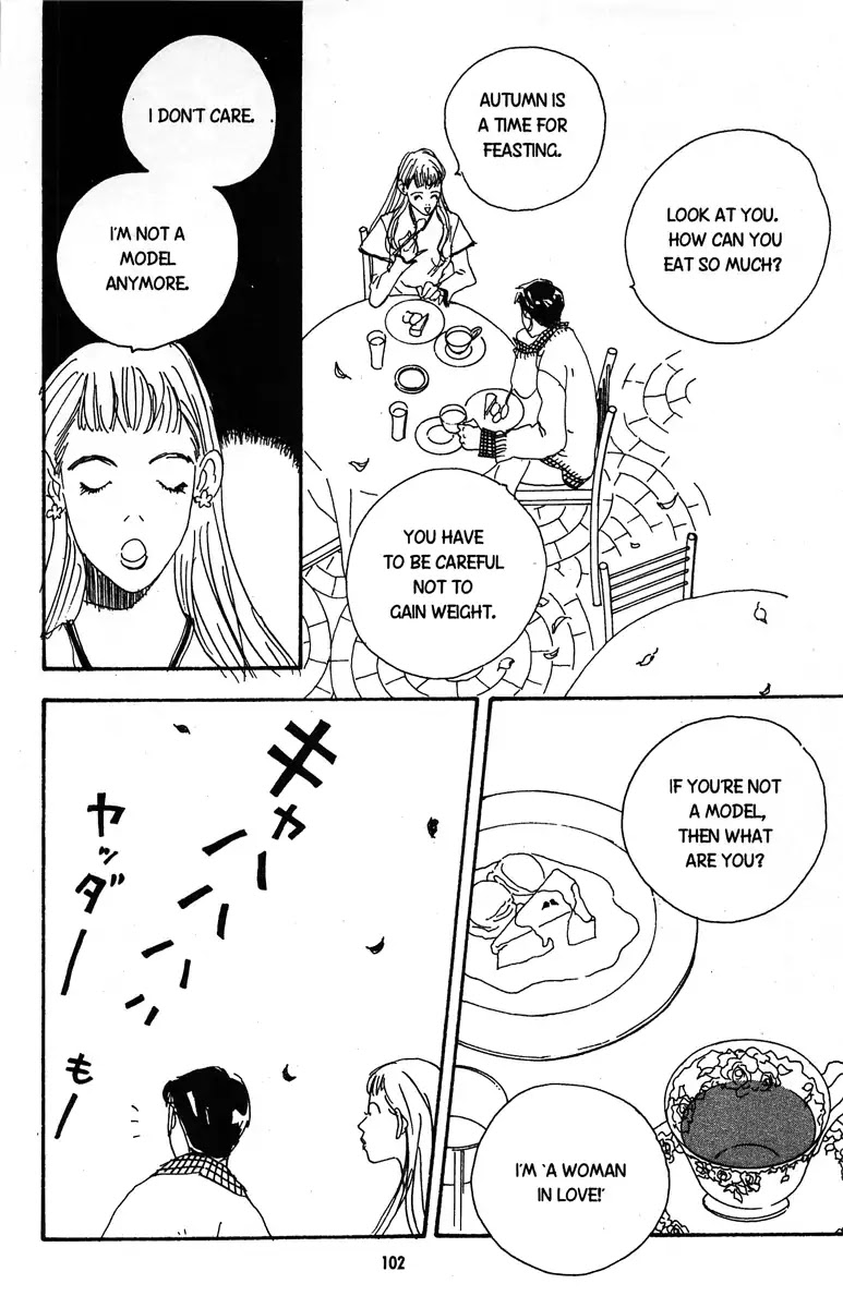 Nothing But Loving You Chapter 4 page 14 - Chapter 4