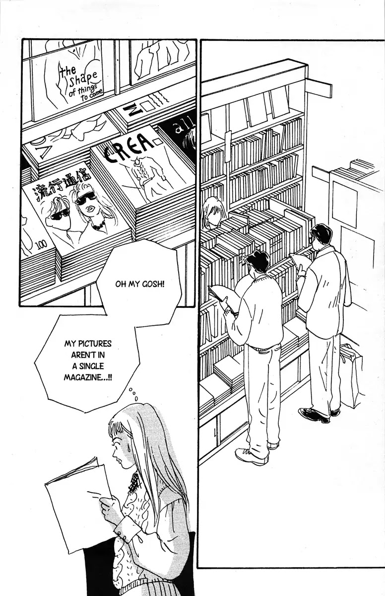 Nothing But Loving You Chapter 4 page 18 - Chapter 4
