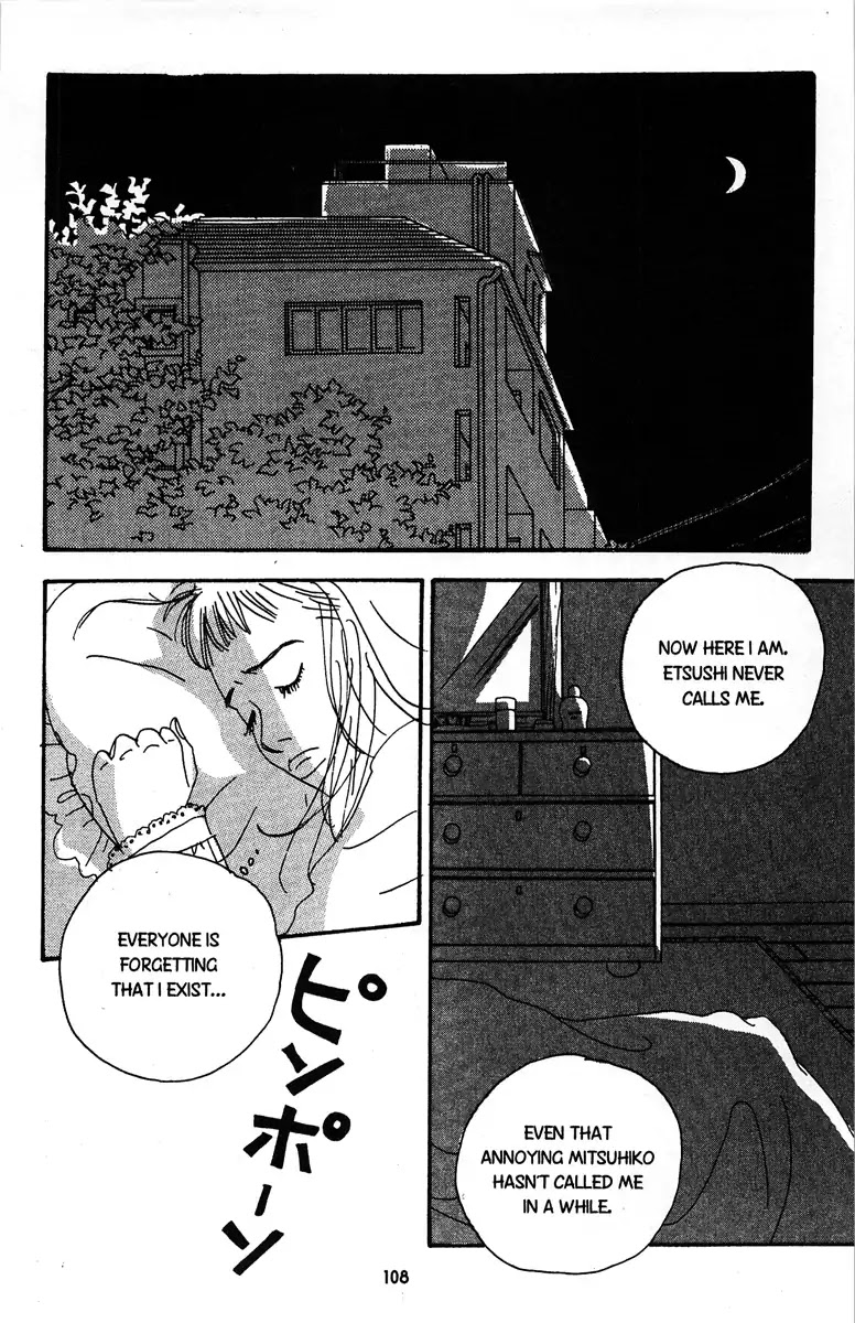 Nothing But Loving You Chapter 4 page 20 - Chapter 4