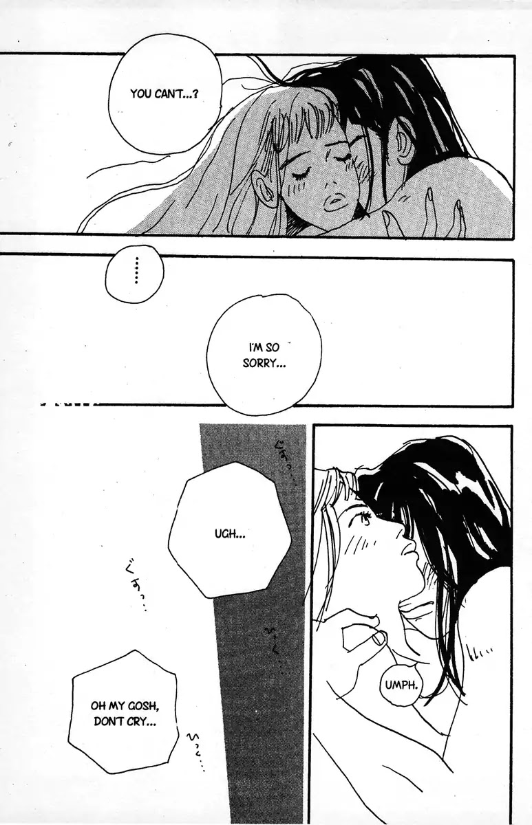 Nothing But Loving You Chapter 5 page 17 - Chapter 5