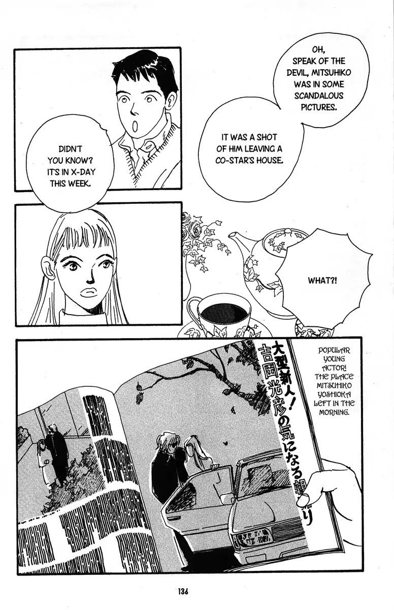 Nothing But Loving You Chapter 5 page 20 - Chapter 5