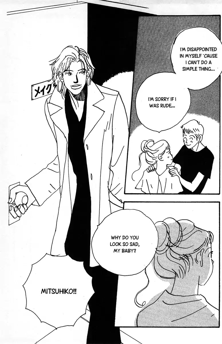 Nothing But Loving You Chapter 5 page 27 - Chapter 5