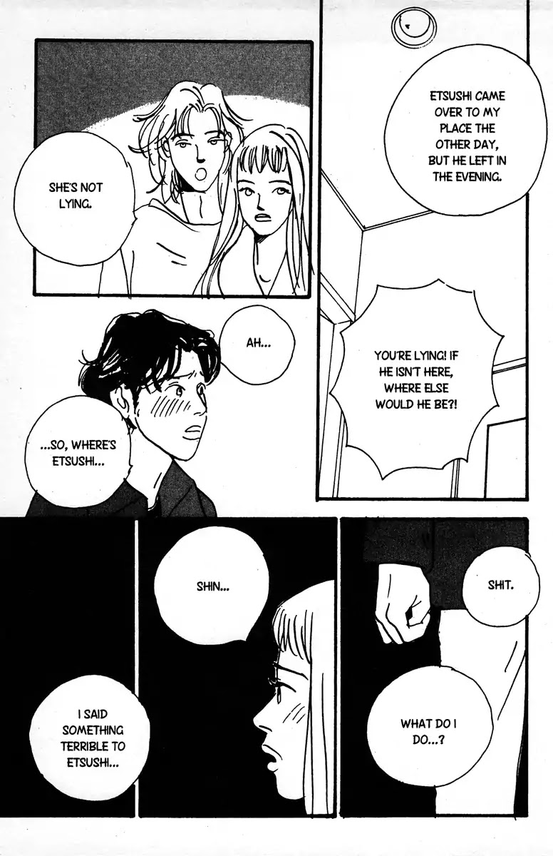 Nothing But Loving You Chapter 5 page 33 - Chapter 5