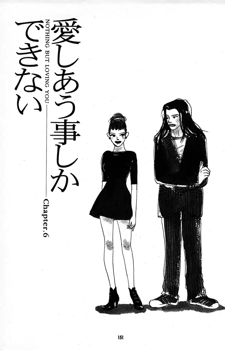 Nothing But Loving You Chapter 6 page 1 - Chapter 6: (End)