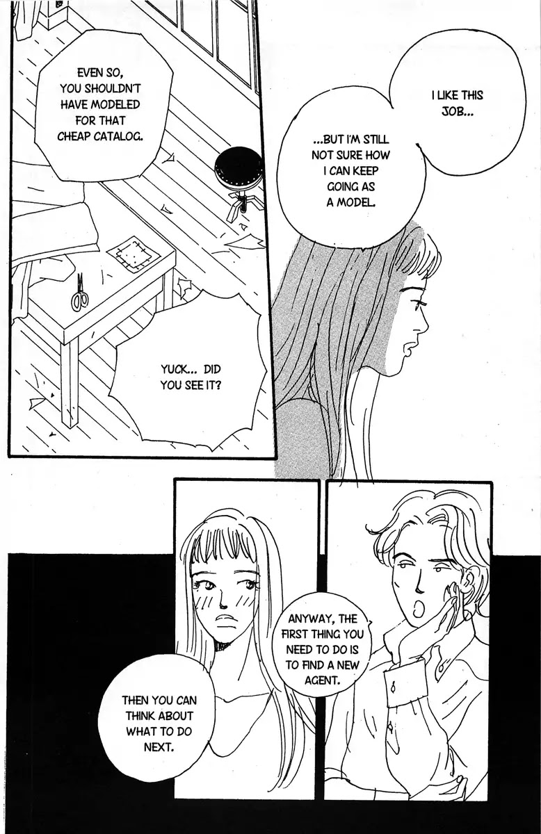Nothing But Loving You Chapter 6 page 12 - Chapter 6: (End)