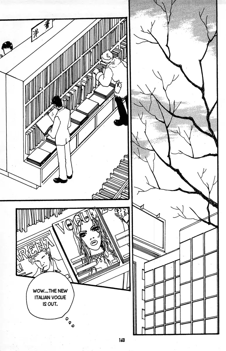 Nothing But Loving You Chapter 6 page 13 - Chapter 6: (End)