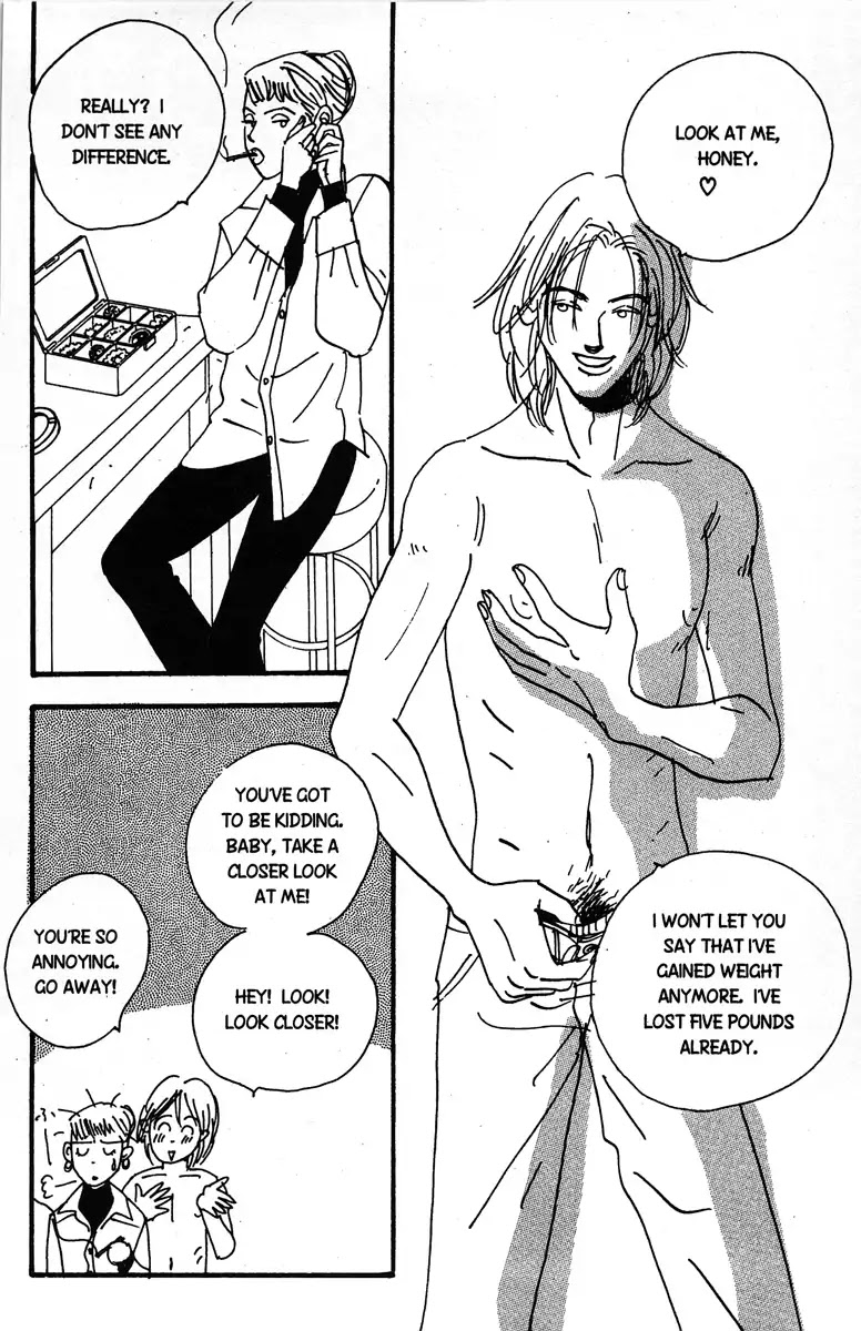 Nothing But Loving You Chapter 6 page 16 - Chapter 6: (End)
