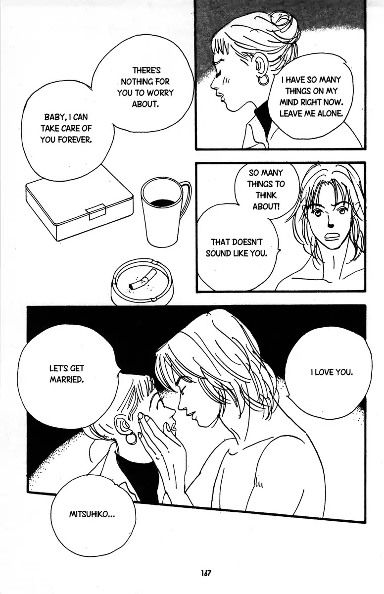 Nothing But Loving You Chapter 6 page 17 - Chapter 6: (End)