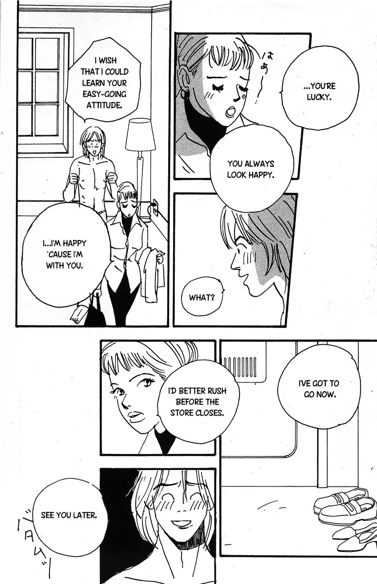 Nothing But Loving You Chapter 6 page 18 - Chapter 6: (End)