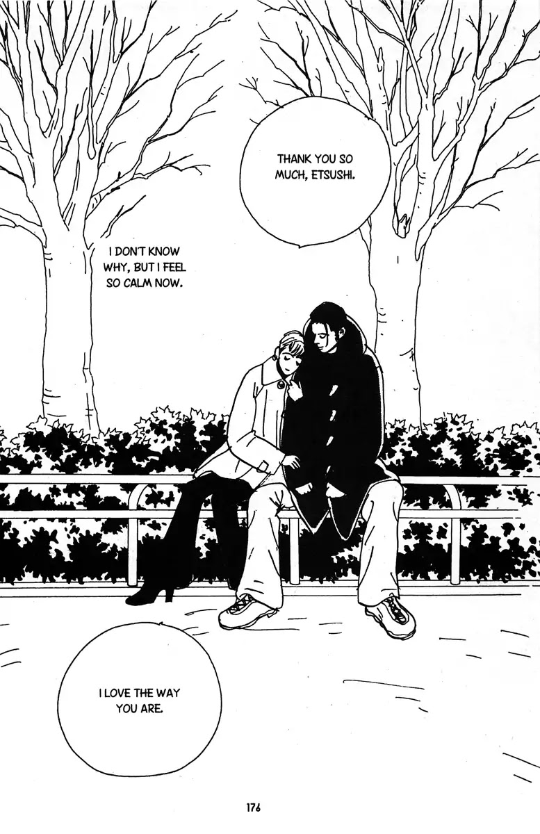 Nothing But Loving You Chapter 6 page 26 - Chapter 6: (End)