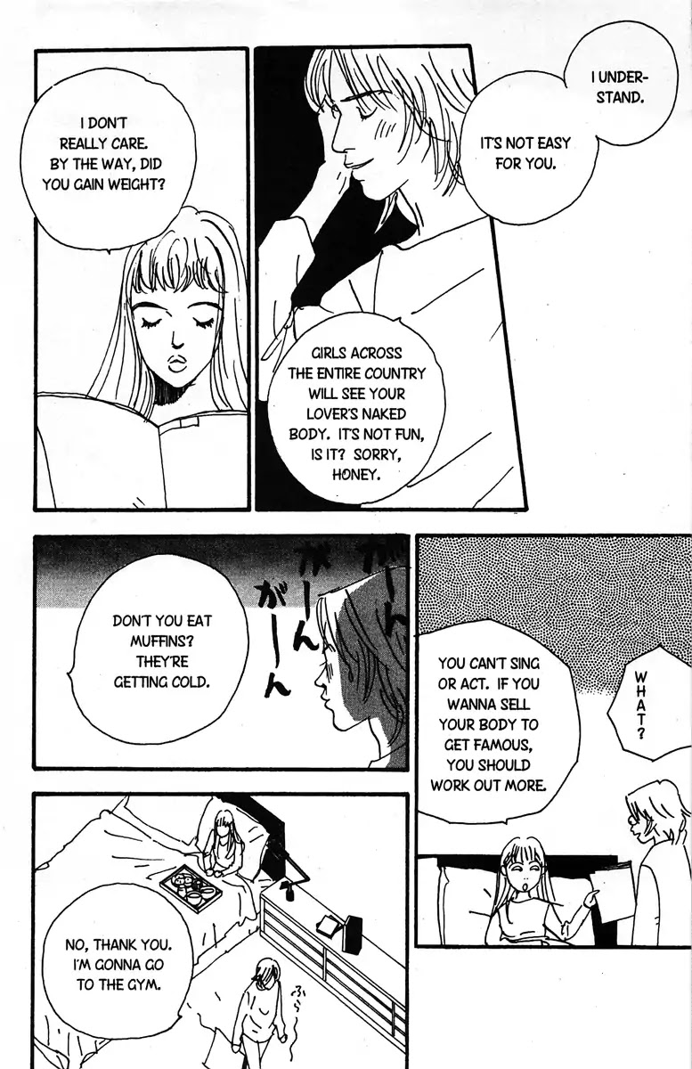 Nothing But Loving You Chapter 6 page 6 - Chapter 6: (End)
