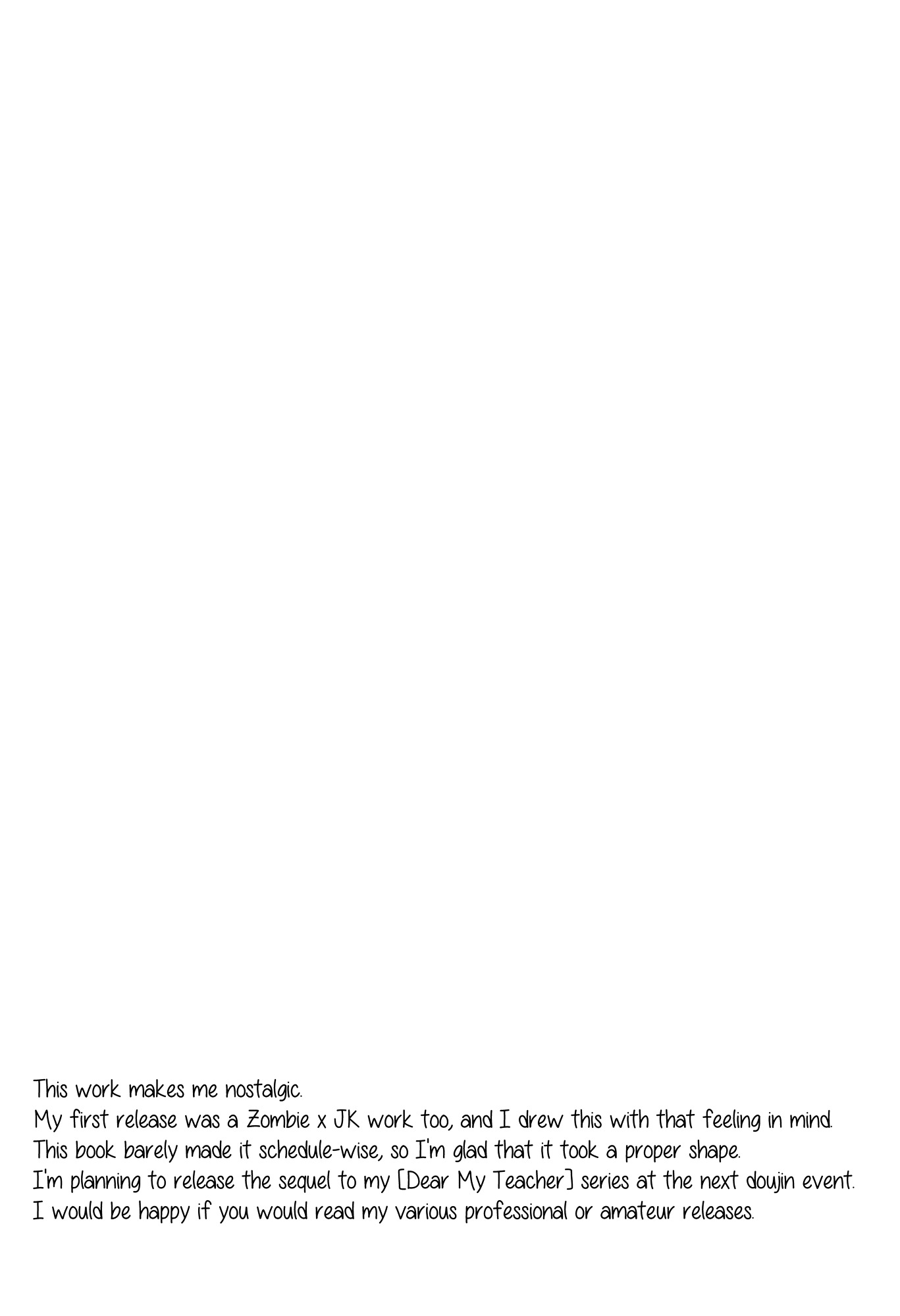 Notice of Game Service Termination Chapter 0 page 14 - Chapter 0