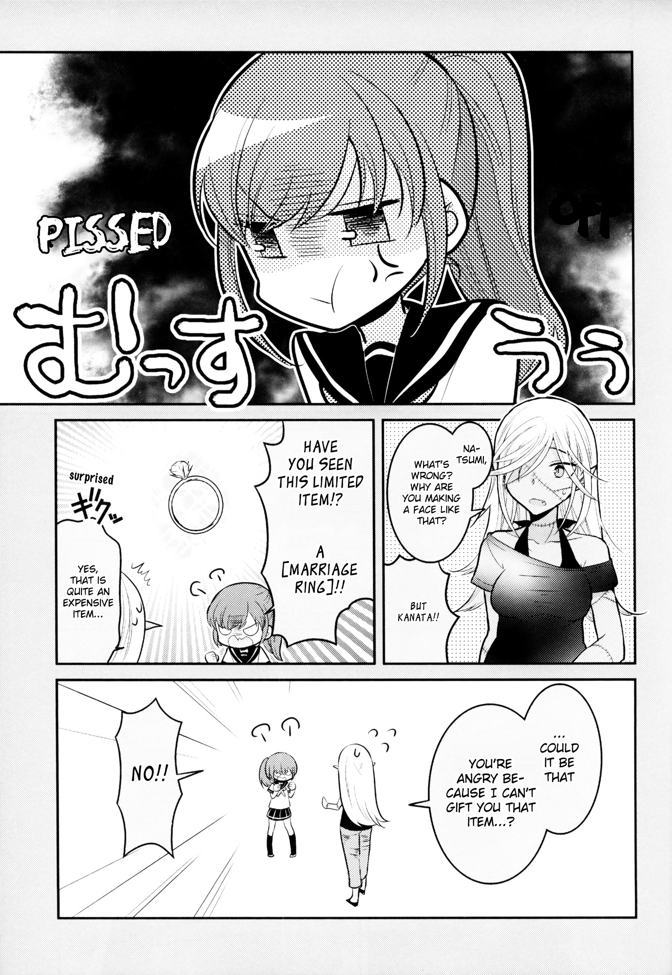 Notice of Game Service Termination Chapter 0 page 15 - Chapter 0