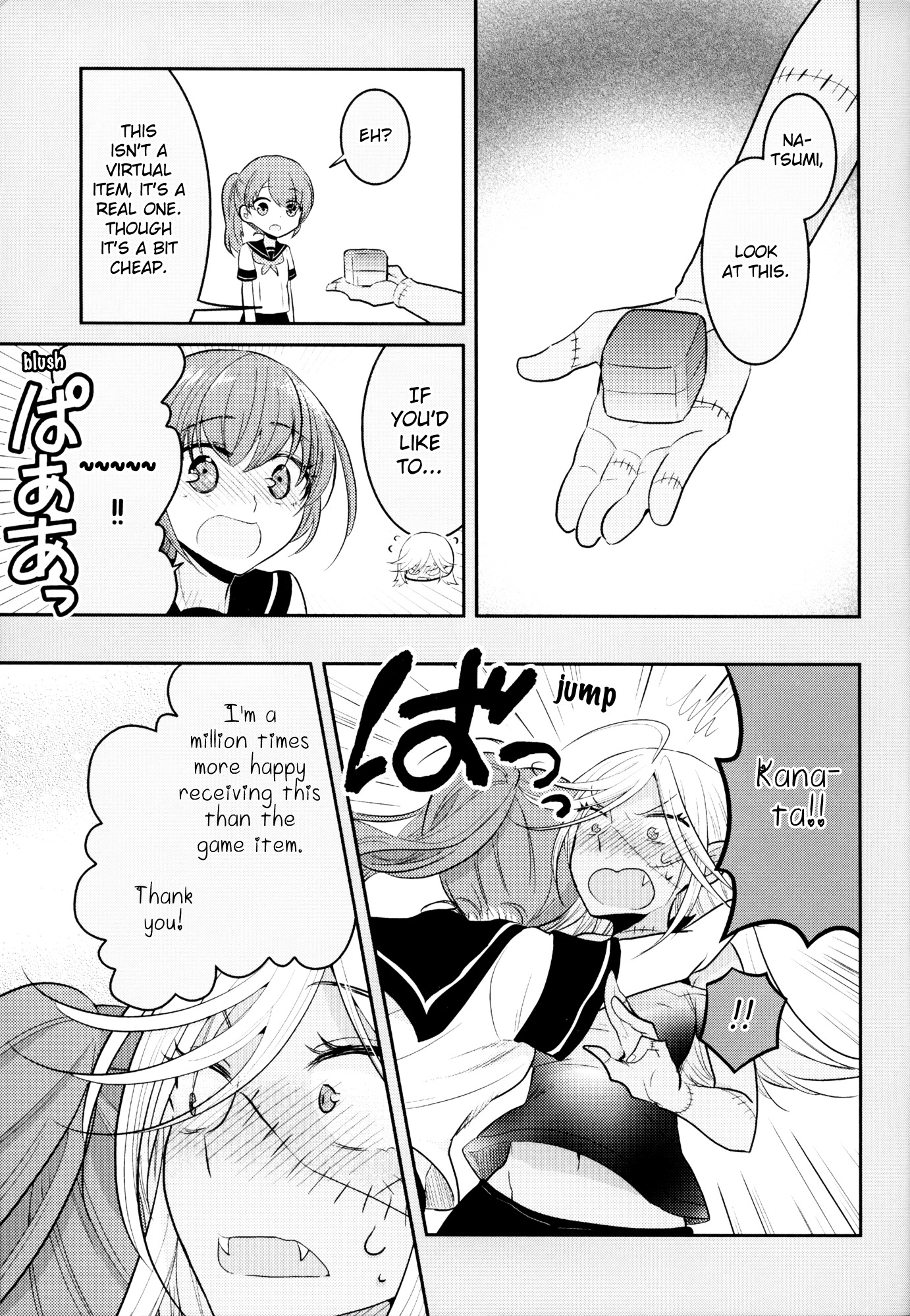 Notice of Game Service Termination Chapter 0 page 17 - Chapter 0