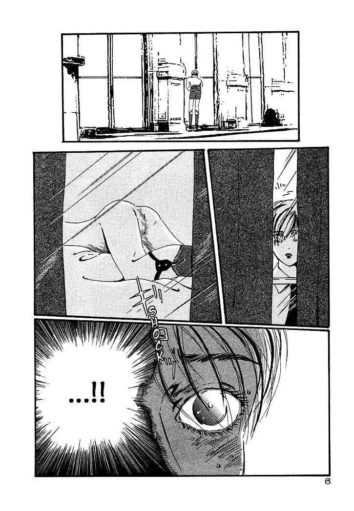 Notpia Chapter 1 page 10 - Chapter 1: Kept Youth