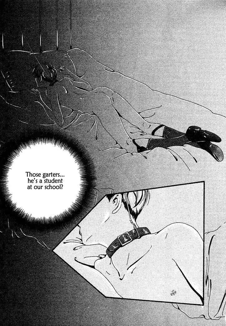 Notpia Chapter 1 page 11 - Chapter 1: Kept Youth