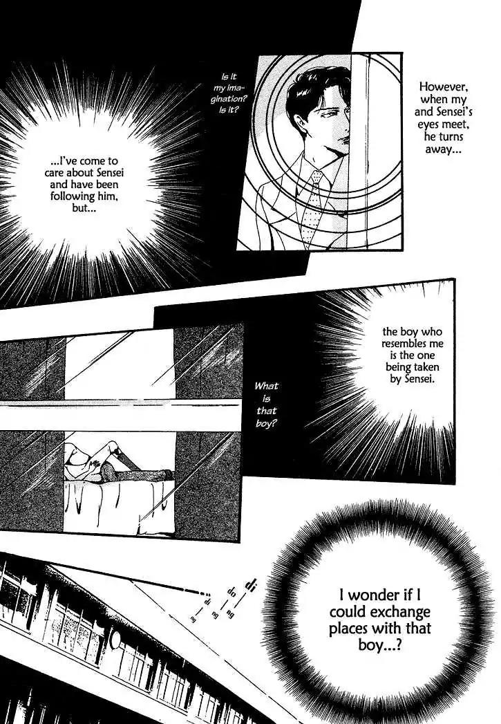 Notpia Chapter 1 page 15 - Chapter 1: Kept Youth