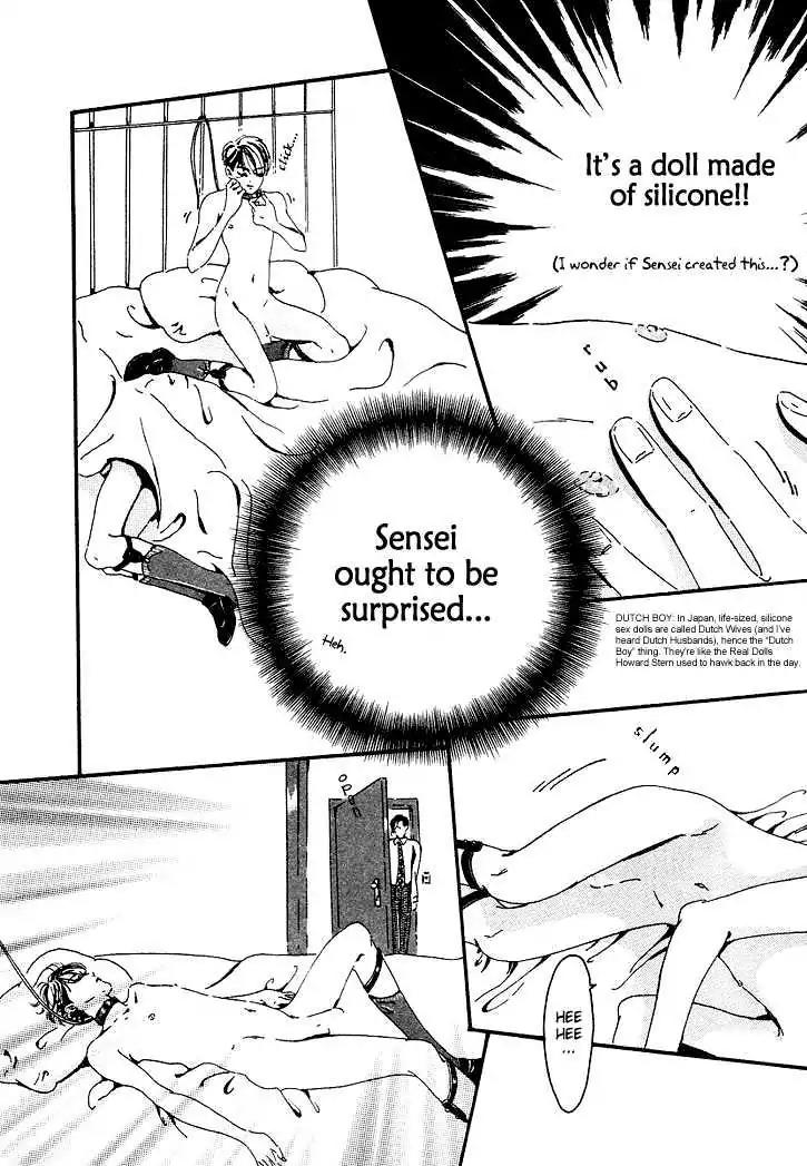 Notpia Chapter 1 page 24 - Chapter 1: Kept Youth