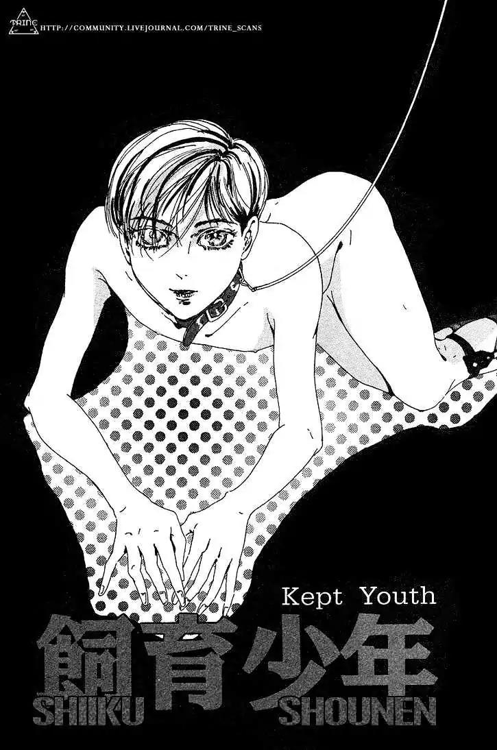 Notpia Chapter 1 page 7 - Chapter 1: Kept Youth