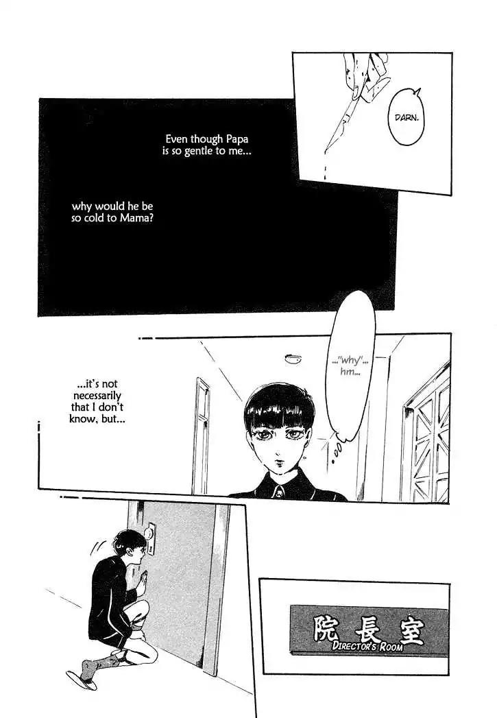 Notpia Chapter 6 page 10 - Chapter 6: Dedicated Body