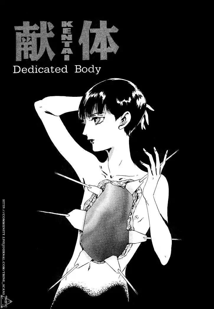 Notpia Chapter 6 page 2 - Chapter 6: Dedicated Body