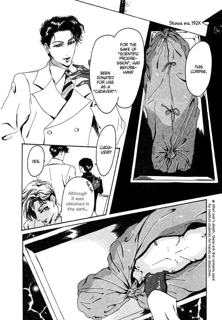 Notpia Chapter 6 page 3 - Chapter 6: Dedicated Body