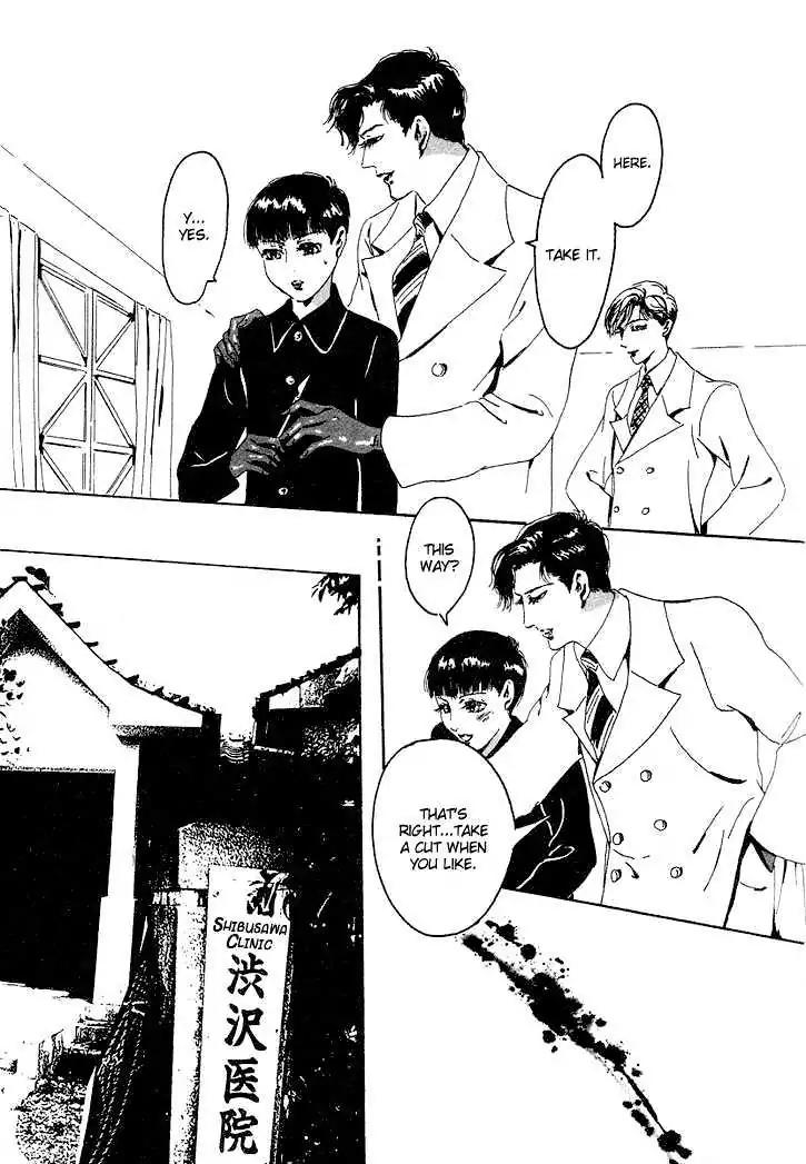 Notpia Chapter 6 page 4 - Chapter 6: Dedicated Body