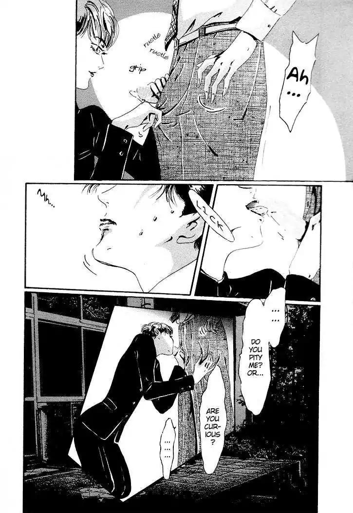 Notpia Chapter 8 page 16 - Chapter 8: Dark Honey, Youth