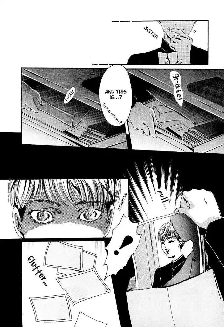 Notpia Chapter 8 page 7 - Chapter 8: Dark Honey, Youth