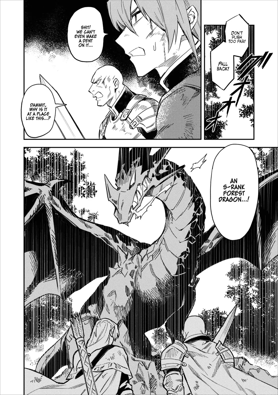 Noumin Kanren no Skill bakka Agetetara Naze ka Tsuyoku Natta Chapter 1 page 1 - Chapter 1