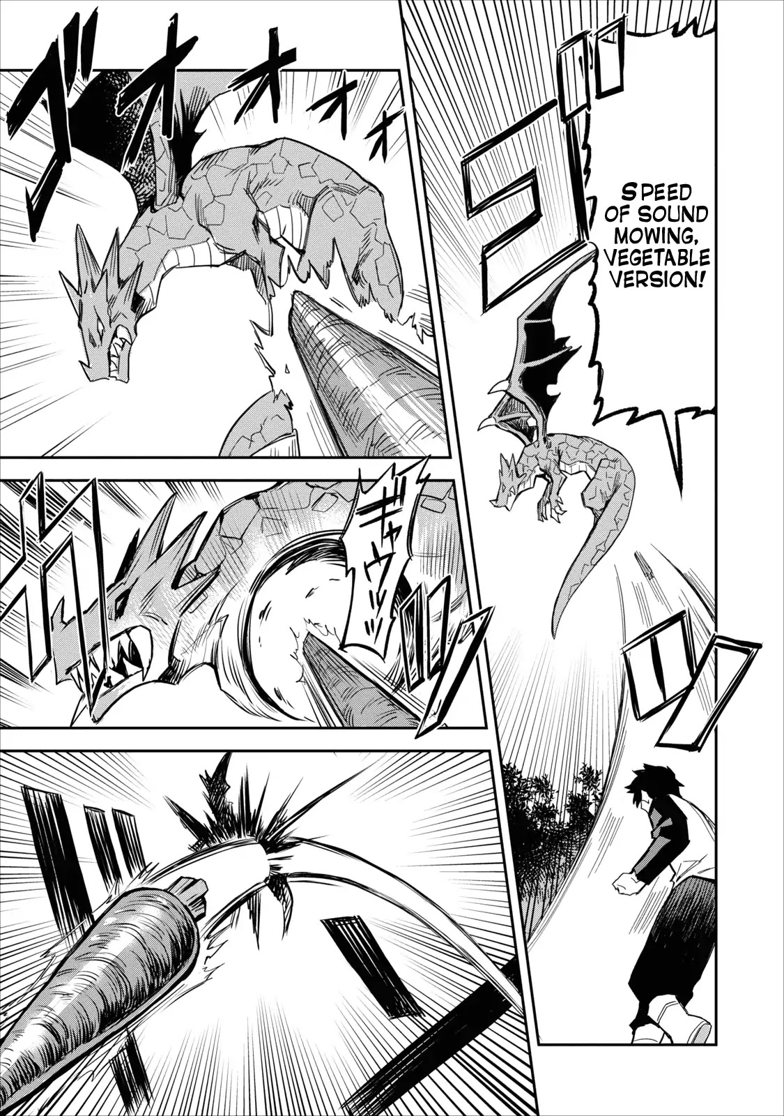 Noumin Kanren no Skill bakka Agetetara Naze ka Tsuyoku Natta Chapter 1 page 12 - Chapter 1