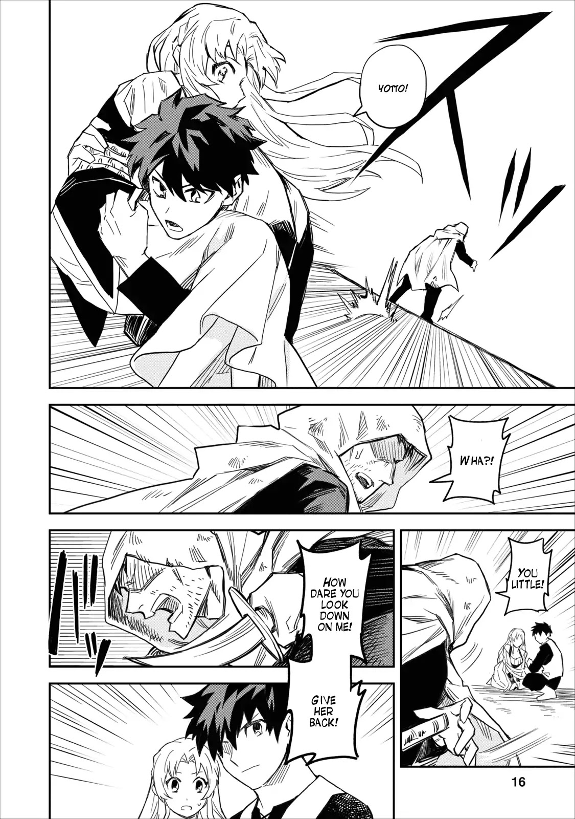 Noumin Kanren no Skill bakka Agetetara Naze ka Tsuyoku Natta Chapter 1 page 15 - Chapter 1