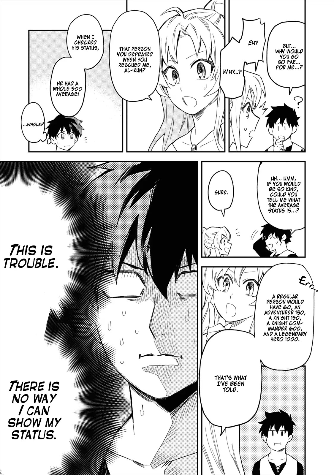 Noumin Kanren no Skill bakka Agetetara Naze ka Tsuyoku Natta Chapter 1 page 22 - Chapter 1