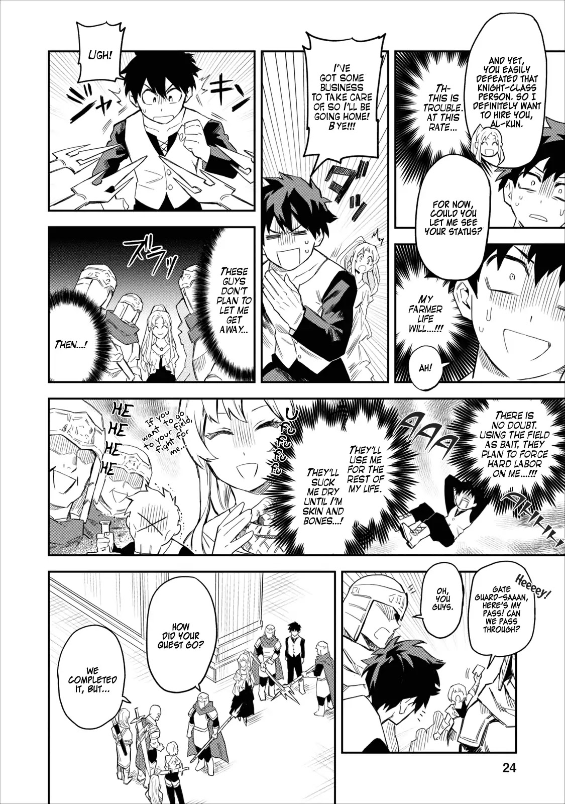 Noumin Kanren no Skill bakka Agetetara Naze ka Tsuyoku Natta Chapter 1 page 23 - Chapter 1