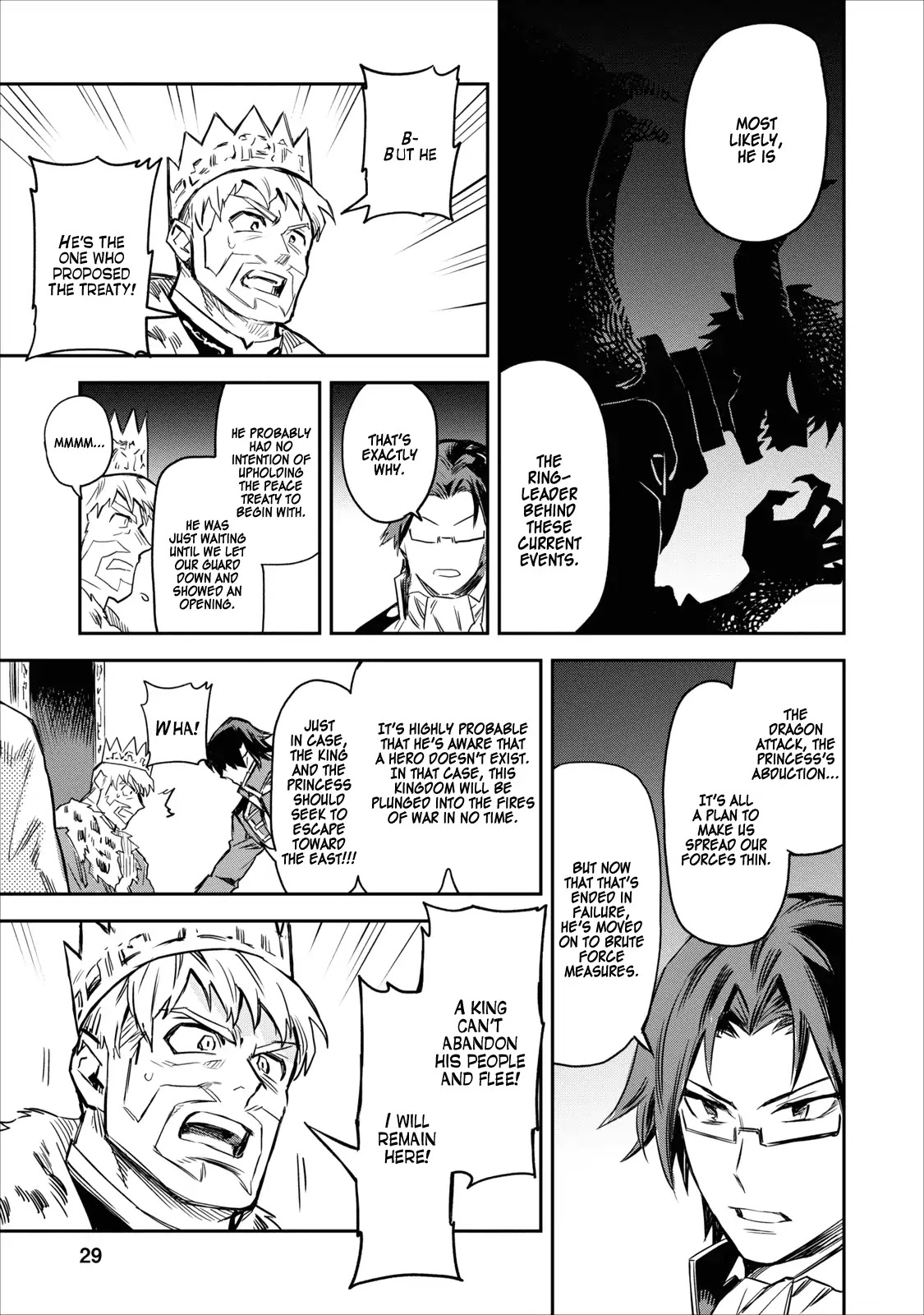 Noumin Kanren no Skill bakka Agetetara Naze ka Tsuyoku Natta Chapter 1 page 28 - Chapter 1