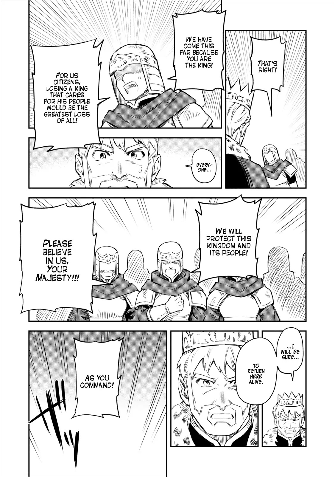 Noumin Kanren no Skill bakka Agetetara Naze ka Tsuyoku Natta Chapter 1 page 30 - Chapter 1