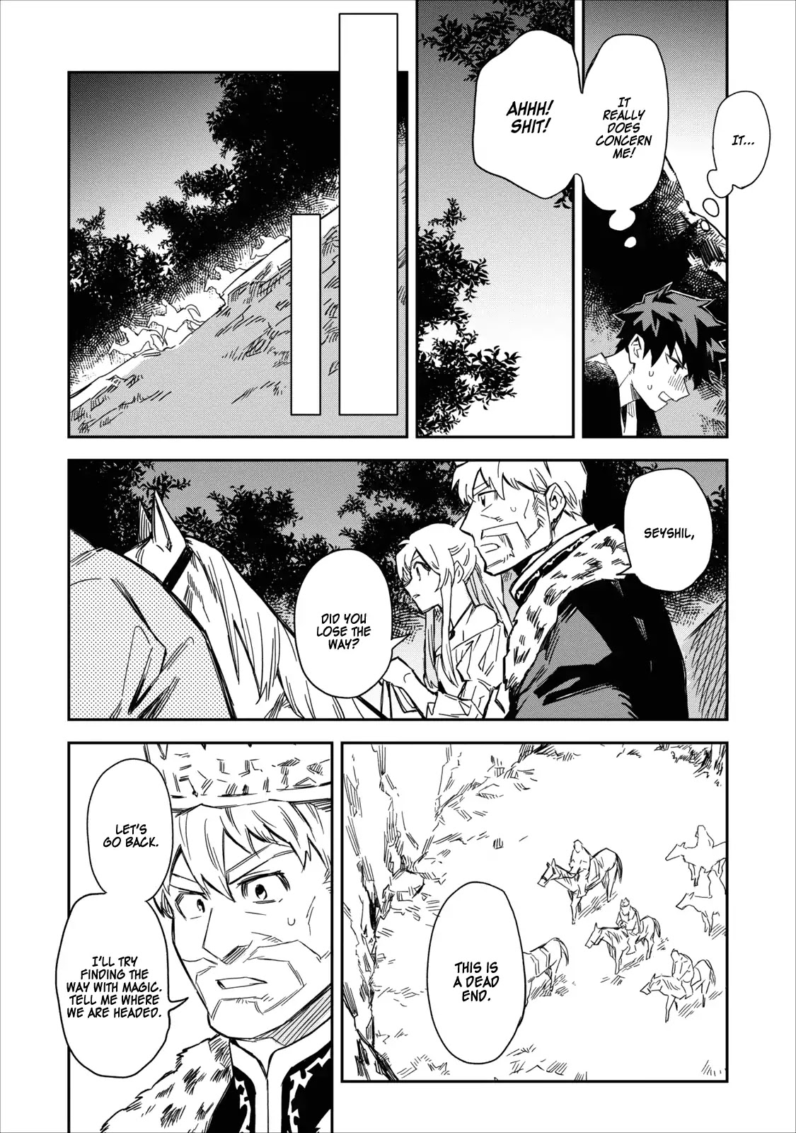 Noumin Kanren no Skill bakka Agetetara Naze ka Tsuyoku Natta Chapter 1 page 33 - Chapter 1