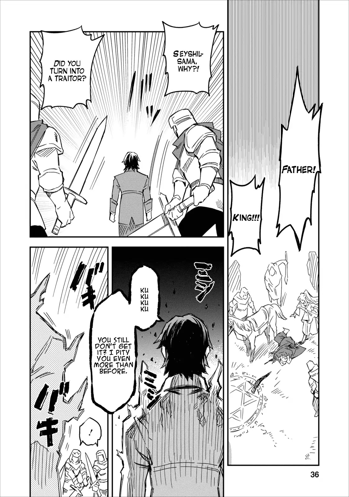 Noumin Kanren no Skill bakka Agetetara Naze ka Tsuyoku Natta Chapter 1 page 35 - Chapter 1