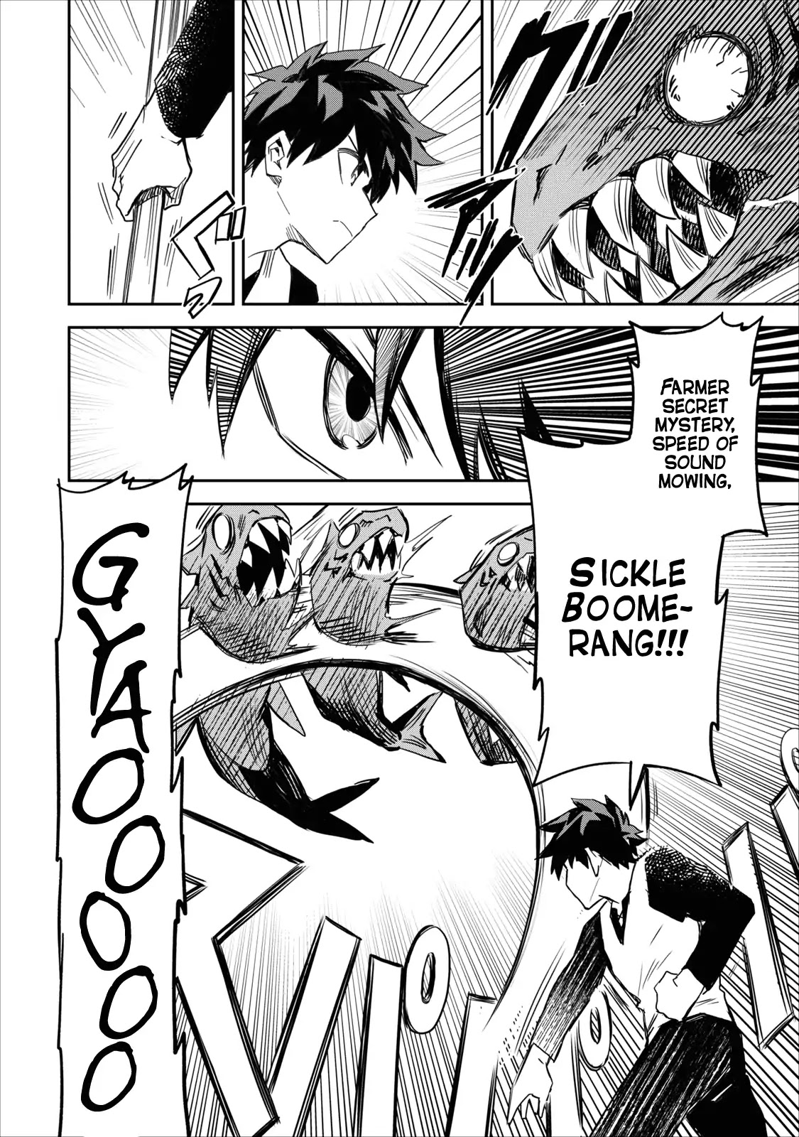 Noumin Kanren no Skill bakka Agetetara Naze ka Tsuyoku Natta Chapter 1 page 5 - Chapter 1