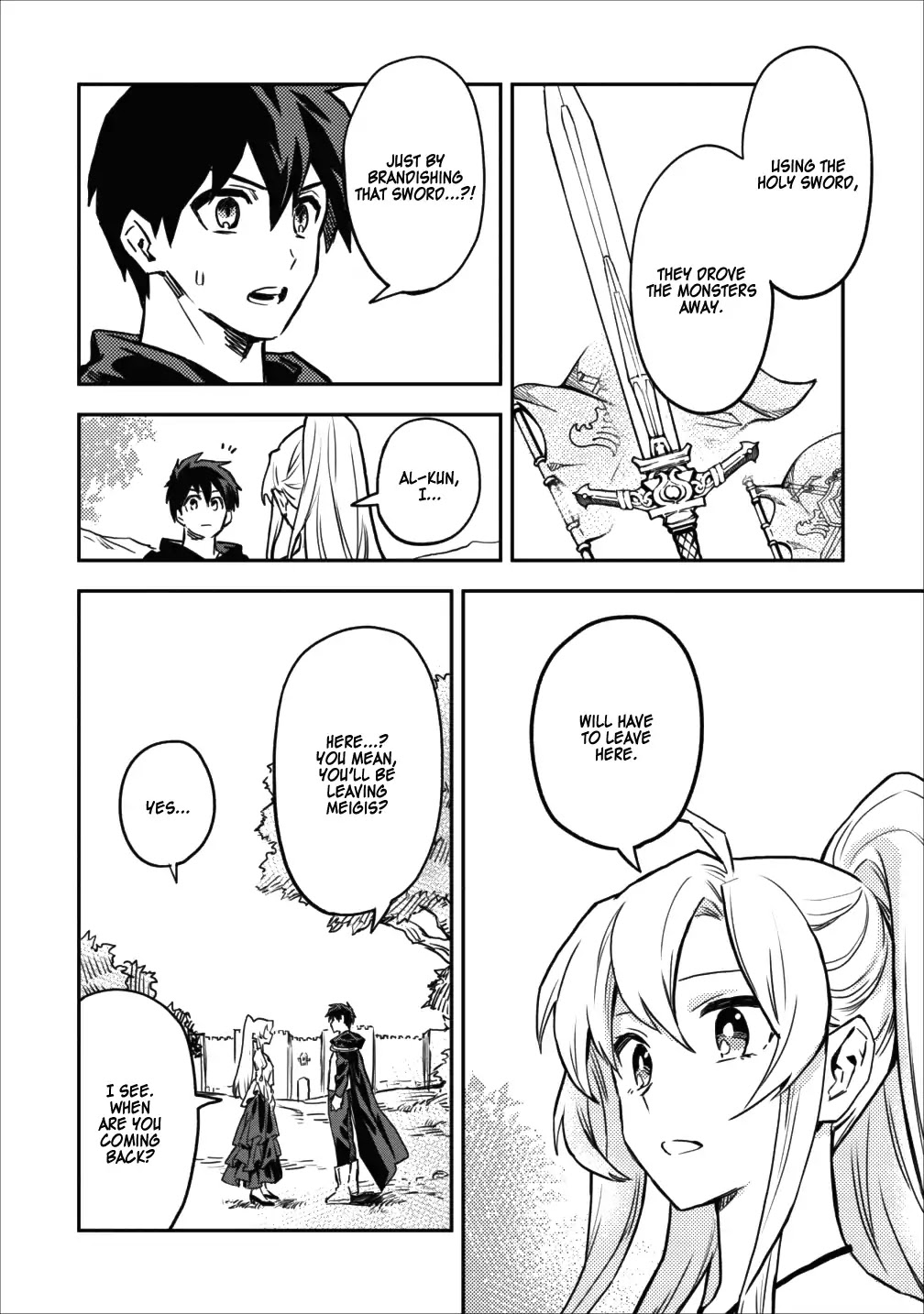 Noumin Kanren no Skill bakka Agetetara Naze ka Tsuyoku Natta Chapter 10 page 16 - Chapter 10