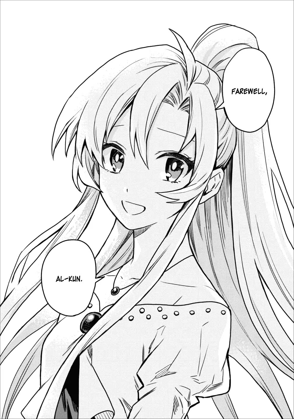 Noumin Kanren no Skill bakka Agetetara Naze ka Tsuyoku Natta Chapter 10 page 18 - Chapter 10
