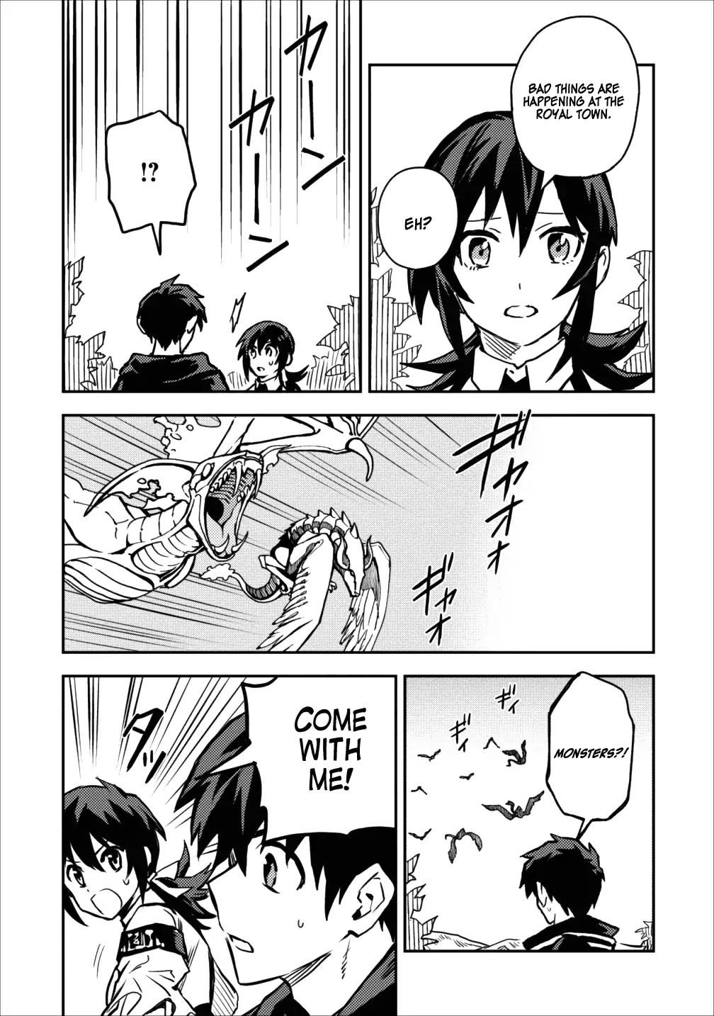 Noumin Kanren no Skill bakka Agetetara Naze ka Tsuyoku Natta Chapter 10 page 5 - Chapter 10