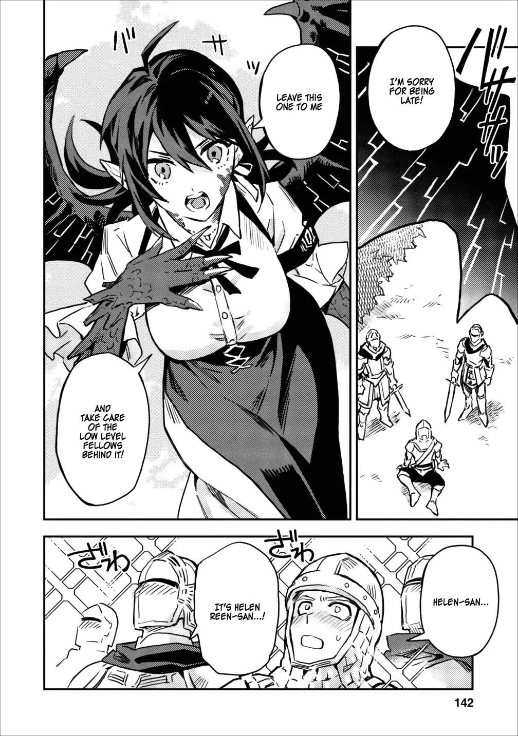 Noumin Kanren no Skill bakka Agetetara Naze ka Tsuyoku Natta Chapter 10 page 8 - Chapter 10